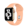 Apple Pasek Sportowy do Apple Watch melonowy - 648832 - zdjęcie